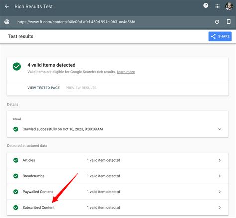 rich results test - google search console